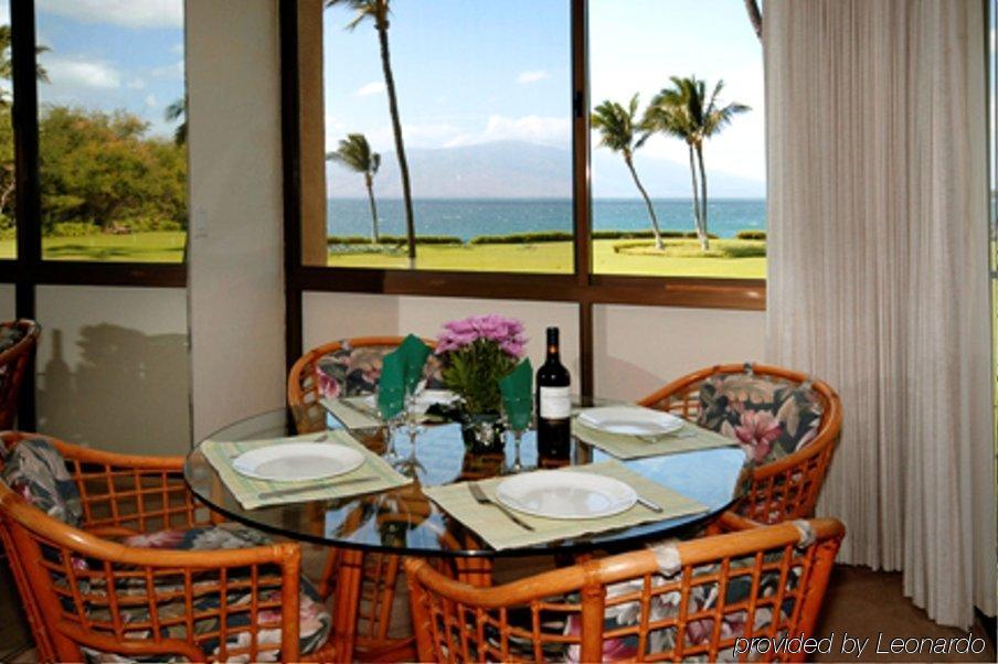 Kihei Surfside By Condominium Rentals Hawaii Makena Restaurace fotografie